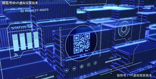 三維虛擬現(xiàn)實(shí)開(kāi)發(fā) 重塑產(chǎn)品開(kāi)發(fā)的新觀念與技術(shù)變革